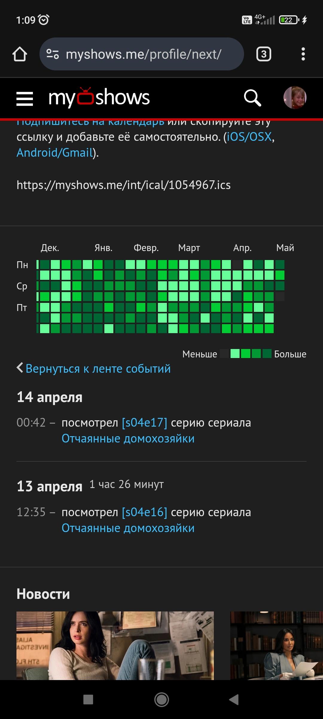 Image 2946